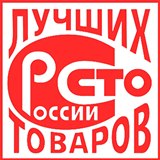 Дэнас - Вертебра Новинка (5 программ) купить в Можайске Дэнас официальный сайт denasdoctor.ru 